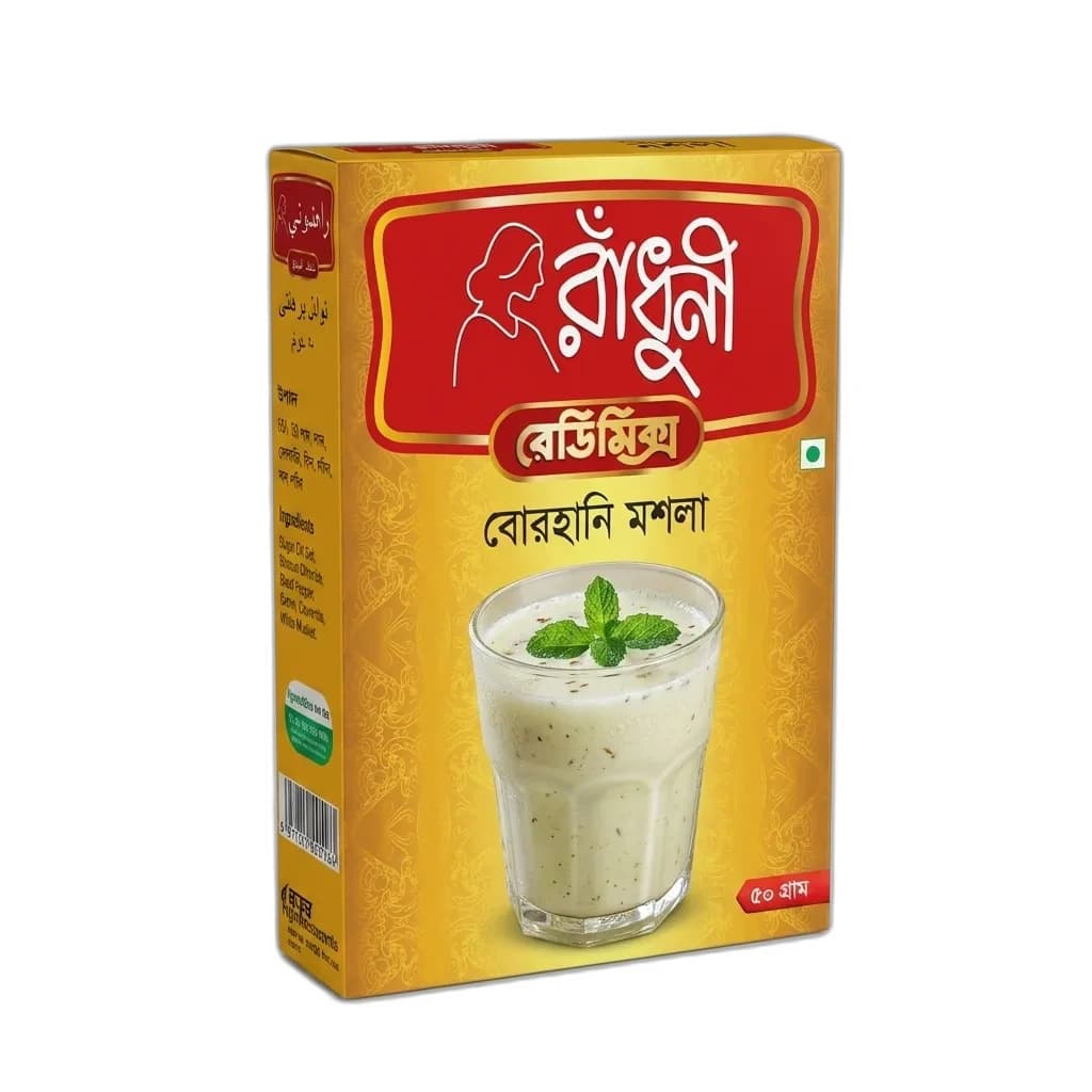 Radhuni Borhani Masala