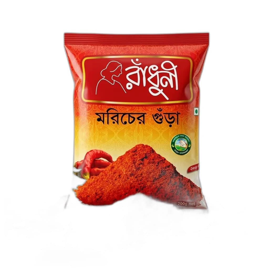 Radhuni Chilli Powder