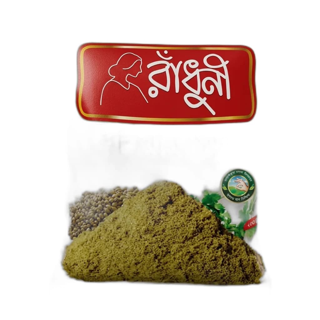 Radhuni Coriander Powder