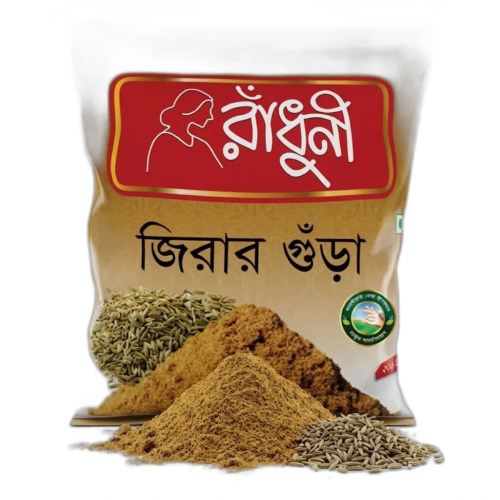 Radhuni Cumin Powder