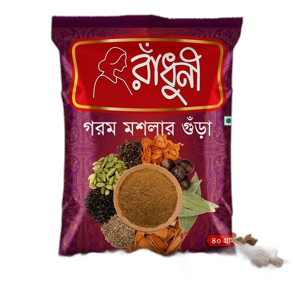 Radhuni Garam Masala powder